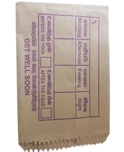 Baby 14  Inchs Paper Bag Making Machine  In Two Color   Sample 