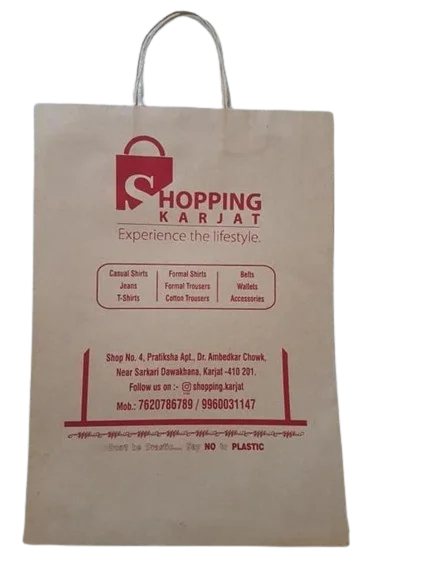 Standard 36 Inchs Paper Bag Making Machine  In Two Color   Sample 