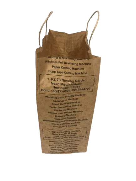 Standard 36 Inchs Paper Bag Making Machine  In Two Color   Sample 